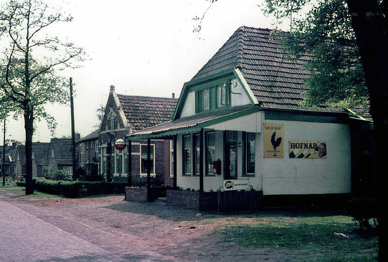 dorpscafe dorpsstraat 33 1970